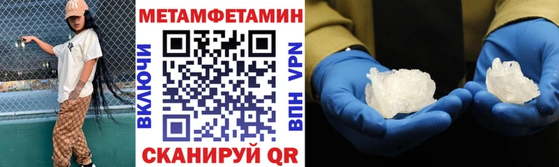 Amphetamine 98%  Дальнереченск 