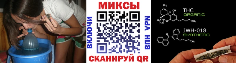 закладка  Дальнереченск  БУТИРАТ оксана 
