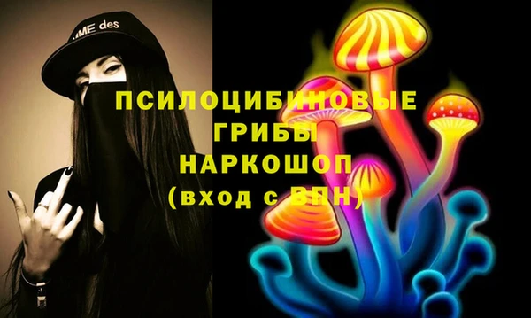 каннабис Алексин