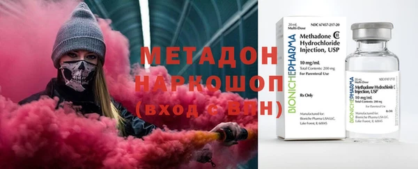 каннабис Алексин