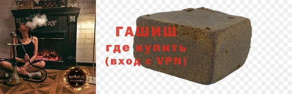 jwh Абдулино