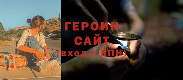 jwh Абдулино
