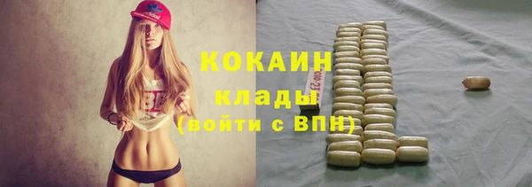 jwh Абдулино