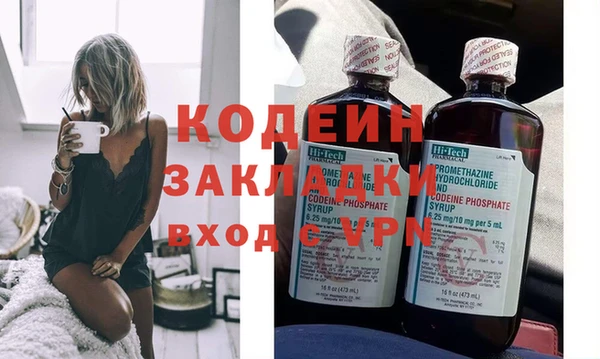 jwh Абдулино
