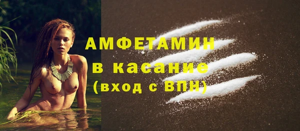 jwh Абдулино