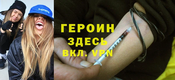 jwh Абдулино