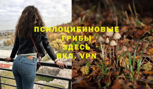 jwh Абдулино