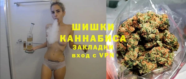 jwh Абдулино