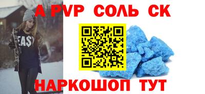 кокаин VHQ Ефремов