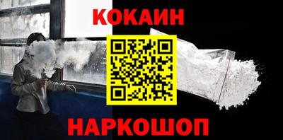 таблы Ижевск