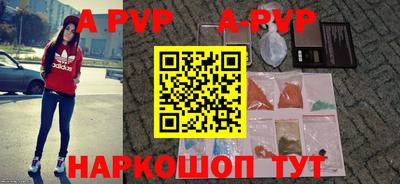PSILOCYBIN Железногорск