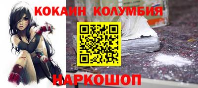 таблы Ижевск
