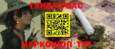таблы Ижевск