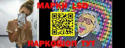 кокаин VHQ Ефремов