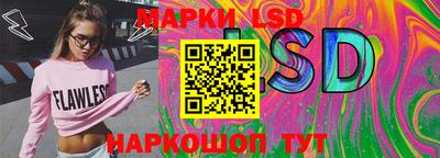 первитин Ивантеевка