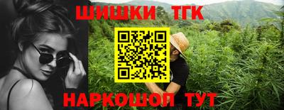 альфа пвп VHQ Иваново