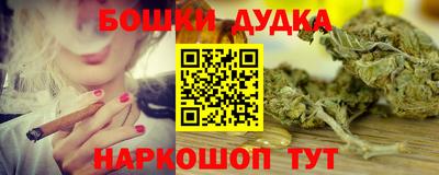 таблы Ижевск