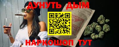 таблы Ижевск