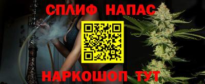 таблы Ижевск