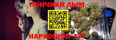 альфа пвп VHQ Иваново