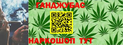 альфа пвп VHQ Иваново