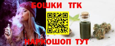 таблы Ижевск