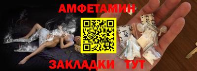 таблы Ижевск