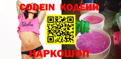 таблы Ижевск