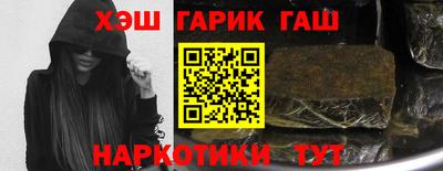 кокаин VHQ Ефремов