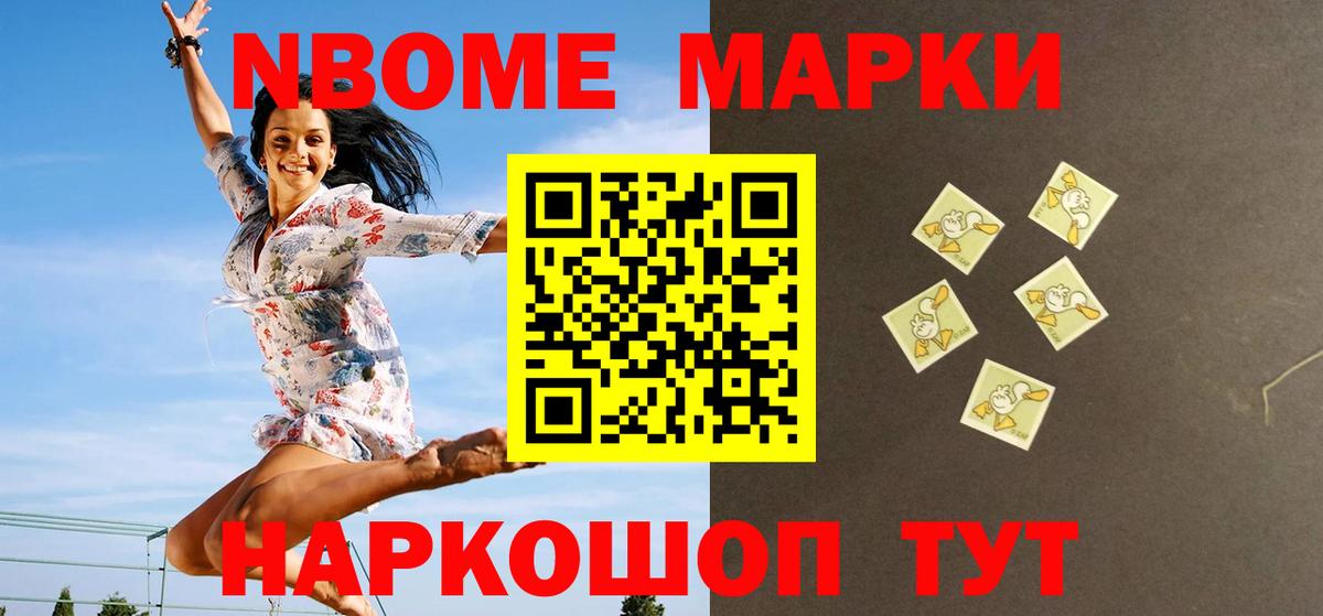 Лсд 25 экстази кислота  Вход с VPN  Дальнереченск 