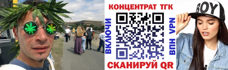 Дистиллят ТГК вейп с тгк  ссылка на мегу ссылка  Дальнереченск 
